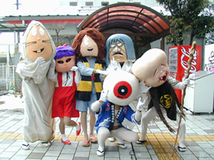 �y�G�[�XJTB�E�������s�z����c�A�[�E����̗��فE�z�e���\��